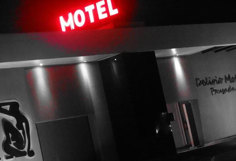 هتل Delirio Moteis Pousada