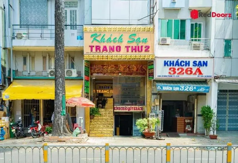 هتل Trang Thu 2