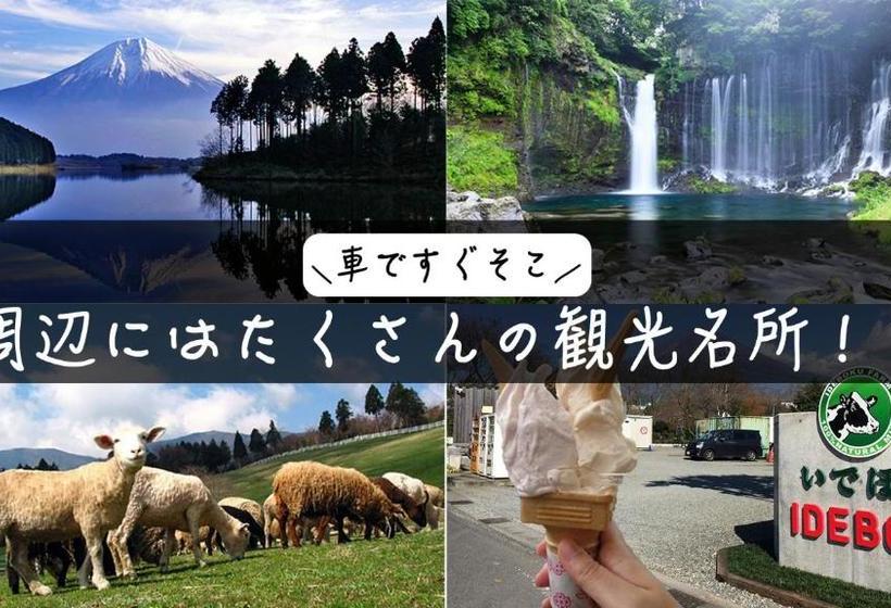 פנסיון Fwa Guest House