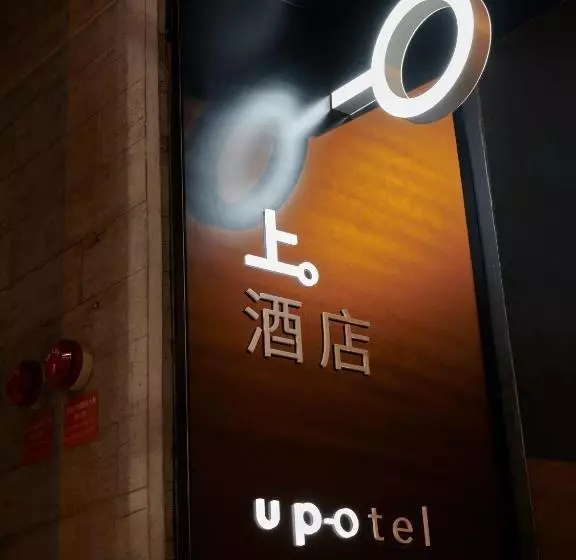 Upotel