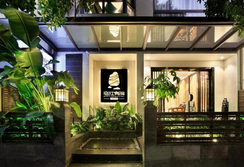 פנסיון Li River Resort Villa