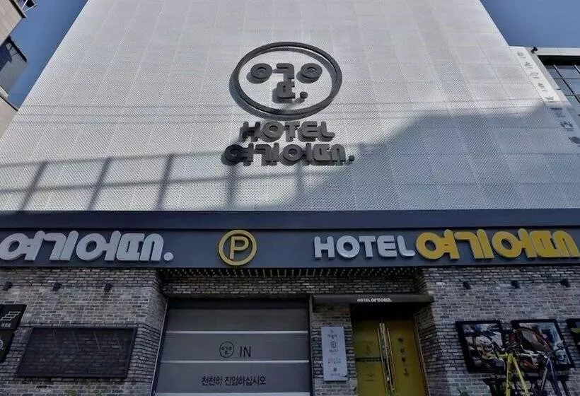 Hotelli Yeogieutte Dongdaegu