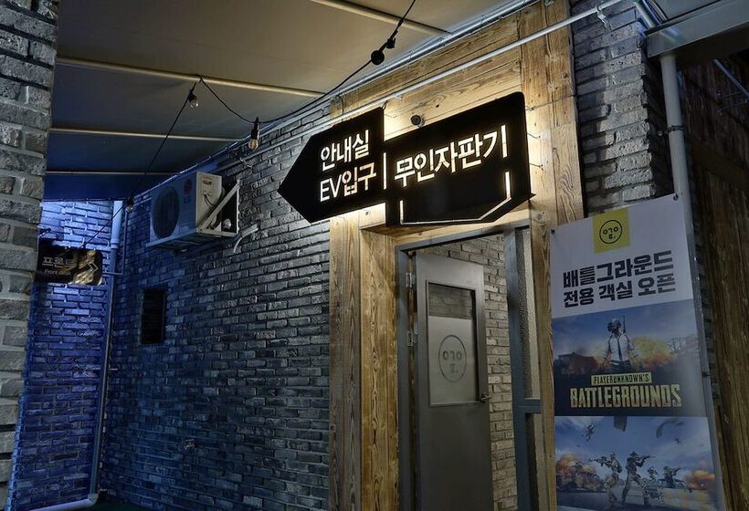 Hotel Yeogieutte Dongdaegu