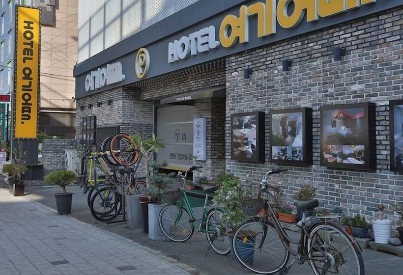 Hotel Yeogieutte Dongdaegu