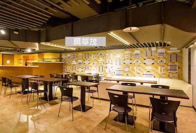 هاستل Yoai Nemuru Inn
