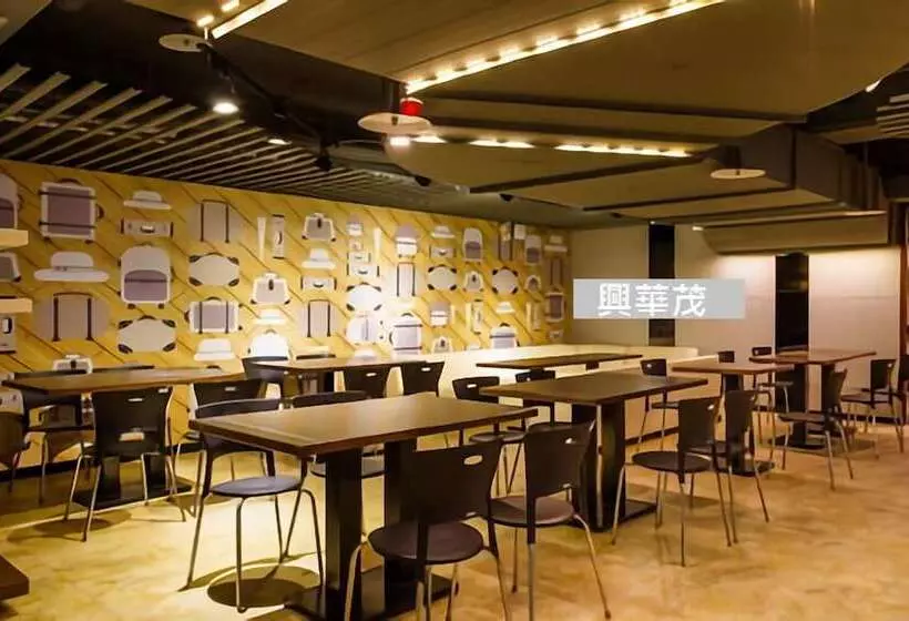 هاستل Yoai Nemuru Inn