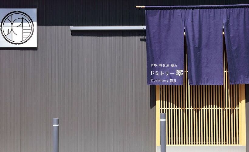 Kapselhotel Hostel Sui Kyoto