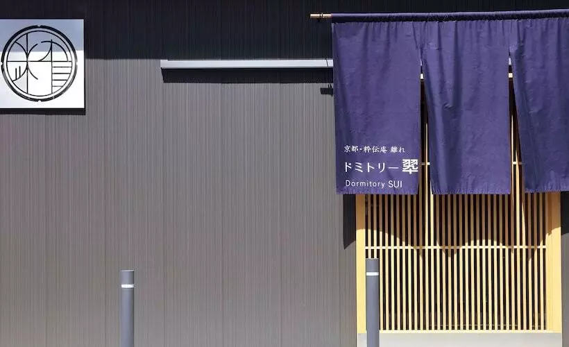 هتل کپسول Hostel Sui Kyoto