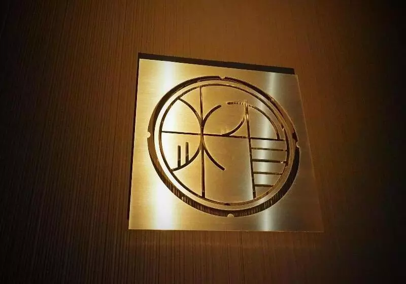 هتل کپسول Hostel Sui Kyoto