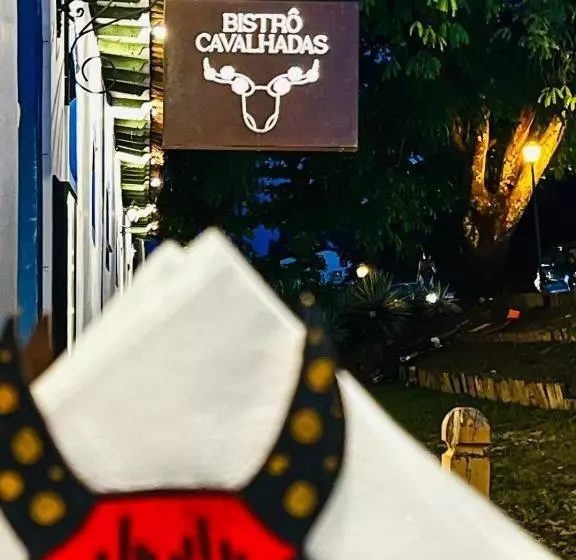 ペンション Pousada Das Cavalhadas