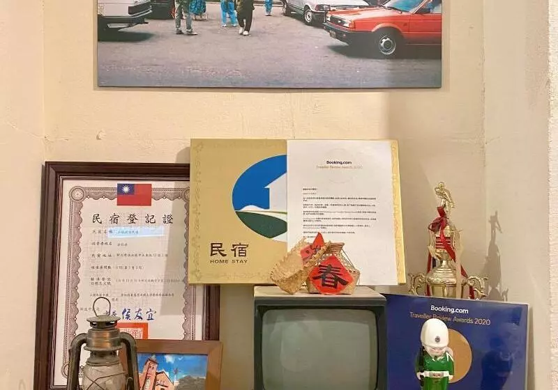 پانسیون 夕說淡水民宿