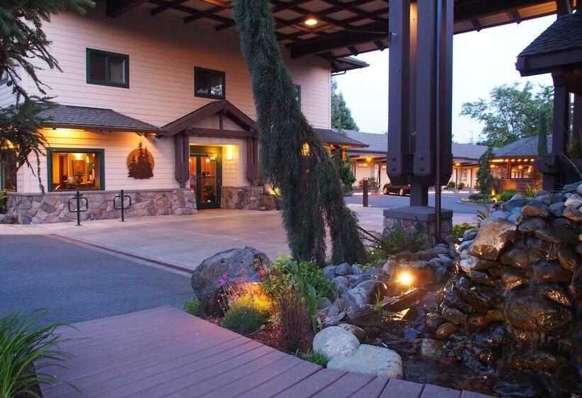 Motel Redwood Hyperion Suites