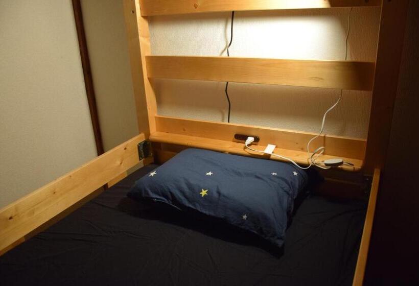 Pensão Guest House Shie Shimi