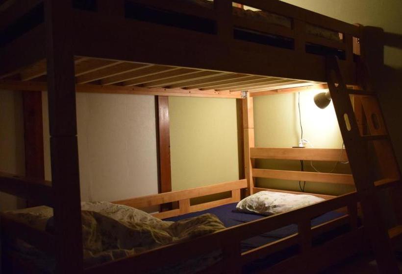 Pensão Guest House Shie Shimi