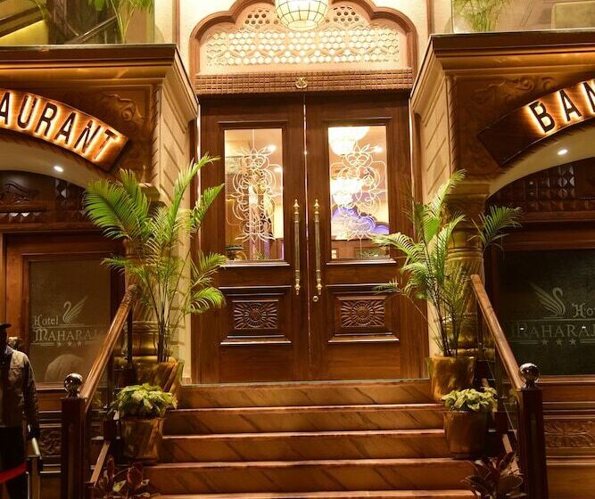 Hotel Maharaja