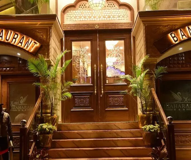 Hôtel Maharaja