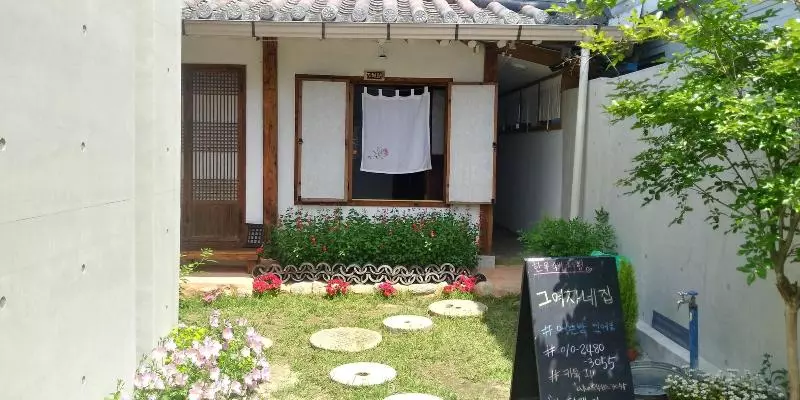 Majatalo The Ladies House