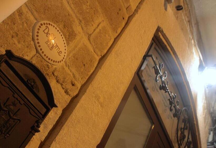 پانسیون Deshome Guest House