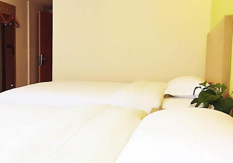 בית מלון כפרי Greentree Inn Rizhao Donggang Area Haina Shopping Mall Shell