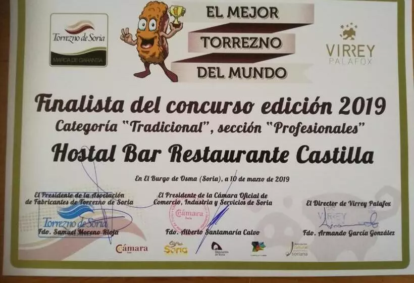 ペンション Hostal Castilla