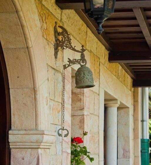 호스텔 Haras Aritza