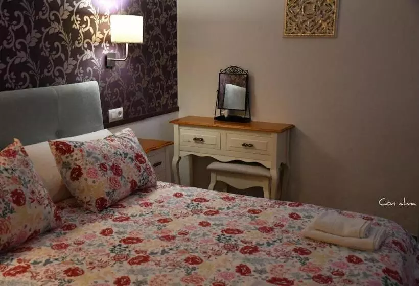 ペンション Hostal El Puerto Boutique