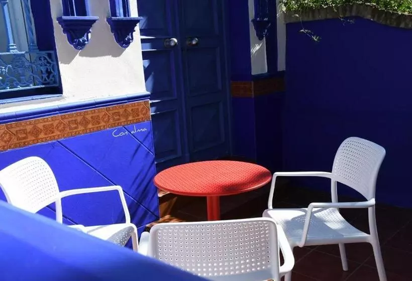 ペンション Hostal El Puerto Boutique