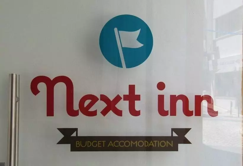 پانسیون Next Inn