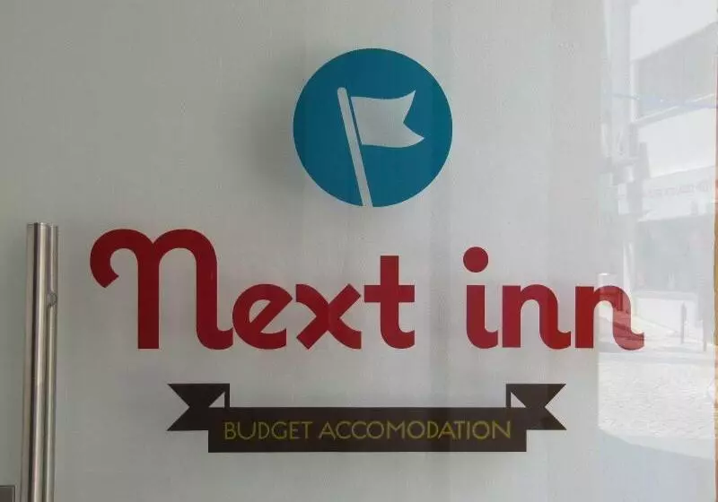 پانسیون Next Inn