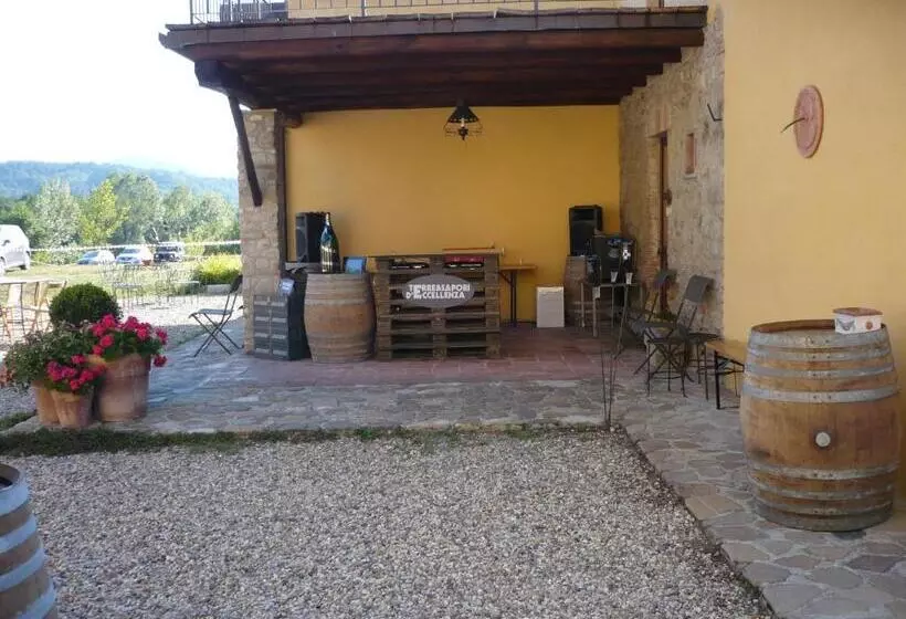 ホテル Cascina Formighezzo