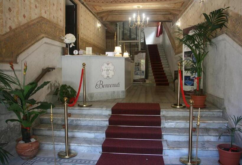 بنسيون Messina41