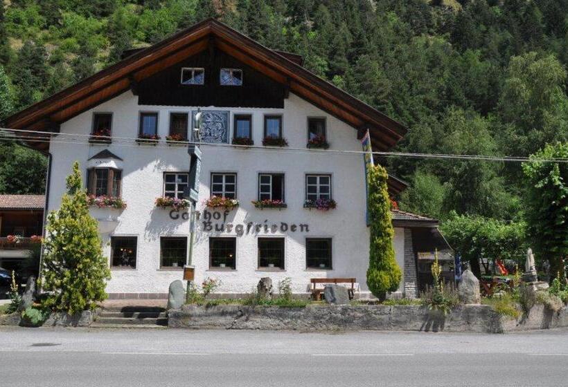 膳宿费 Burgfrieden