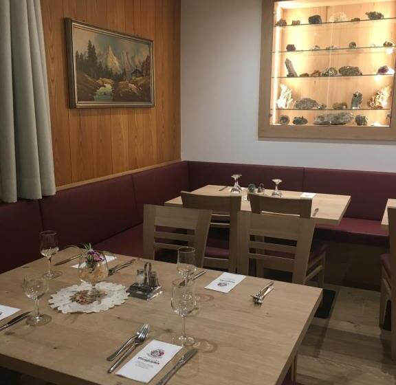 膳宿费 Burgfrieden