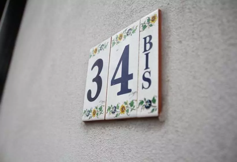 Cosy Apparts Suresnes La Défense