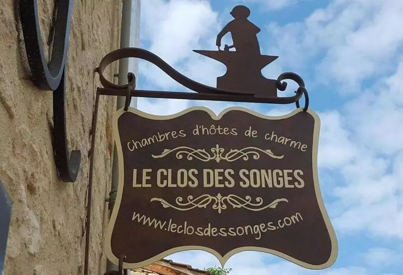 ペンション Le Clos Des Songes