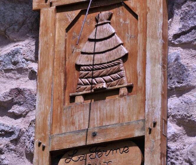 Пансион La Ferme Aux Abeilles