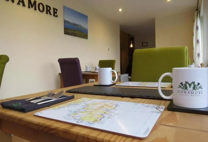 پانسیون Monamore Guest House