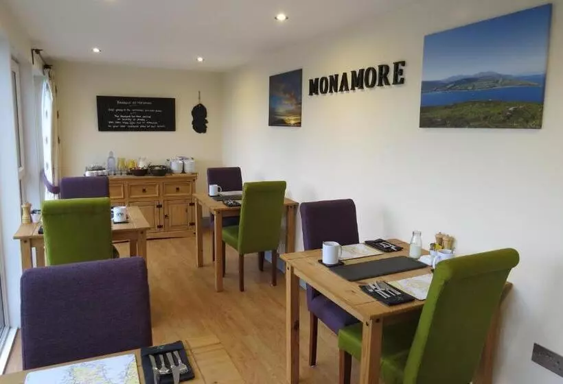 پانسیون Monamore Guest House