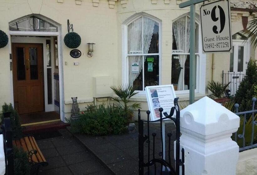 پانسیون No. 9 Guest House