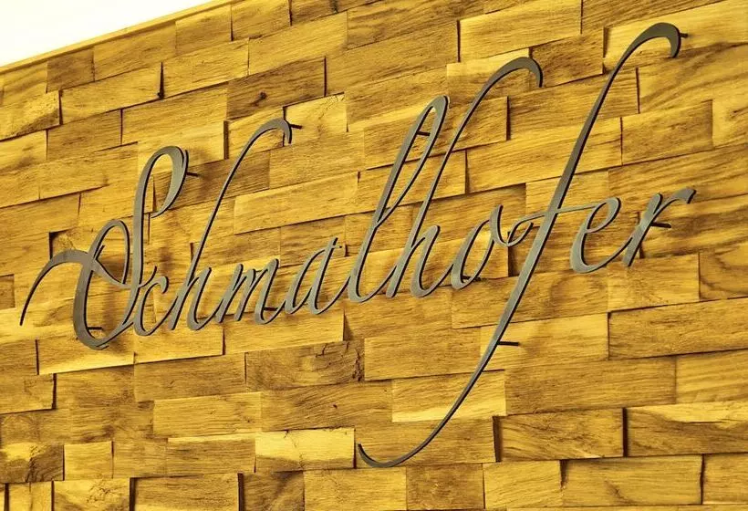 ユースホステル Landgasthof Schmalhofer