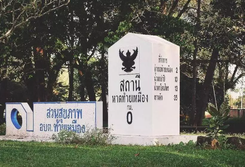 Retkeilymaja Thai Muang Resort