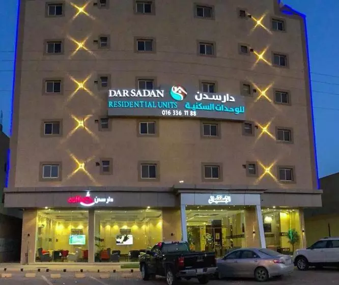 Dar Sadan Hotel Suites