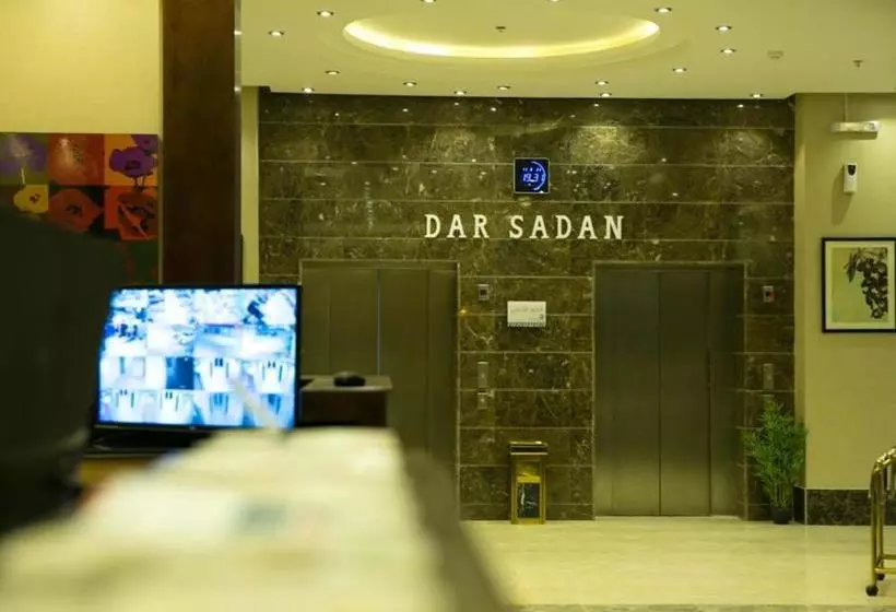 Dar Sadan Hotel Suites