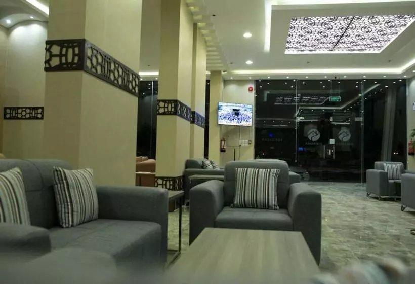 Dar Sadan Hotel Suites