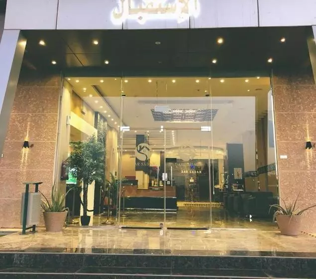 Dar Sadan Hotel Suites