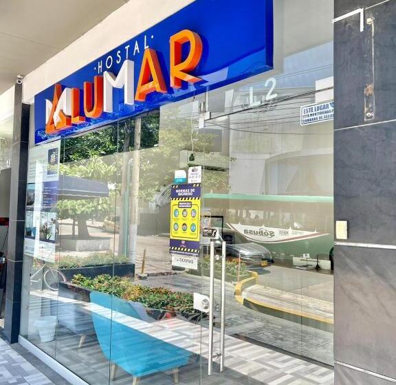 ペンション Hostal Lumar