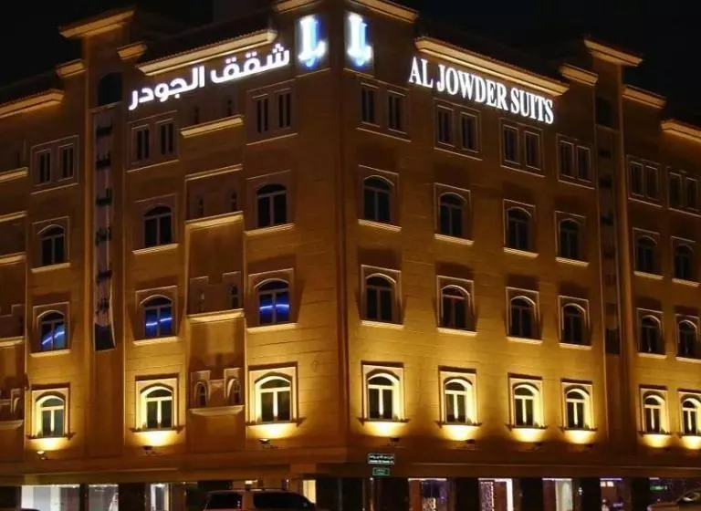 Al Jowder Suits