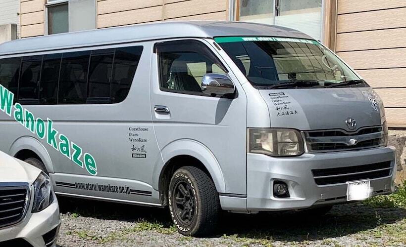 Pensão Guesthouse Otaru Wanokaze