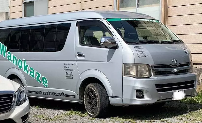 پانسیون Guesthouse Otaru Wanokaze