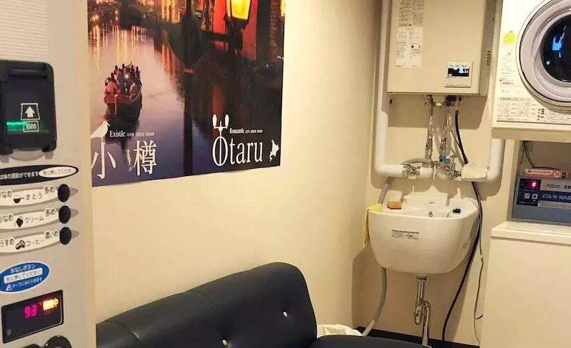 پانسیون Guesthouse Otaru Wanokaze